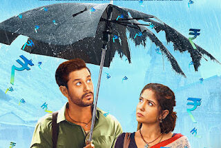 Kanjoos Makhichoos Full Movie Download Screen Crush